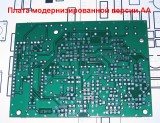 pcb-AA-ut2fw.jpg