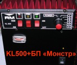BP-KL500.jpg